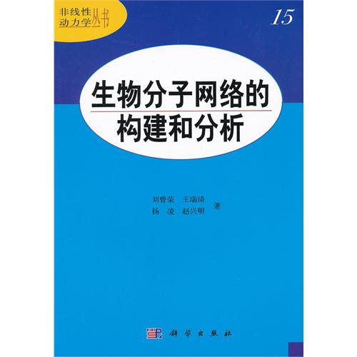 ������ӾW(w��ng)�j(lu��)�Ę�(g��u)���ͷ���