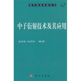 �������似�g(sh��)���䑪(y��ng)��