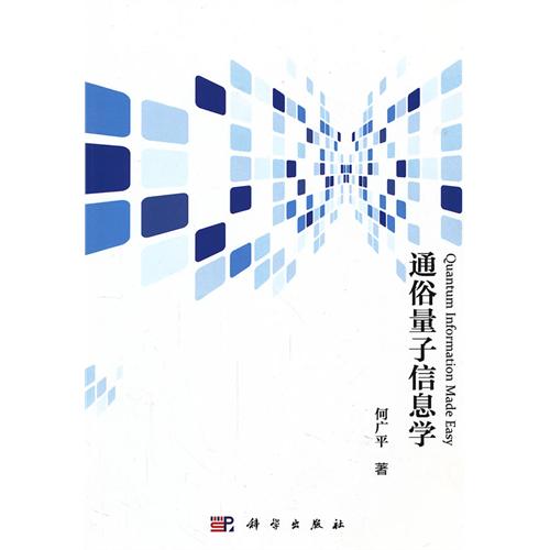 ͨ��������Ϣ�W(xu��)