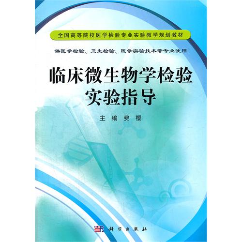 �R��΢����W(xu��)�z�(y��n)��(sh��)�(y��n)ָ��(d��o)