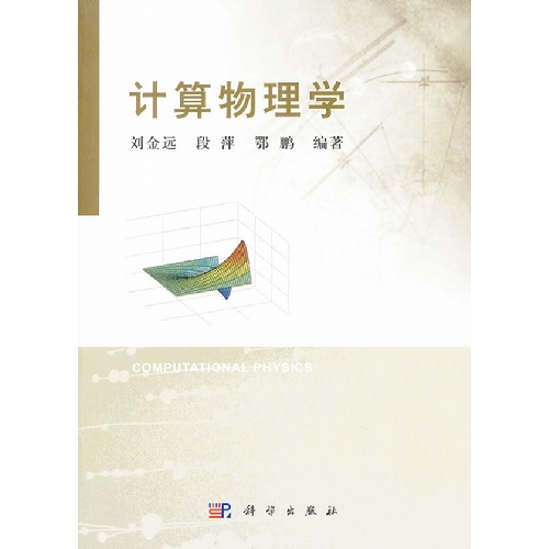 Ӌ(j��)������W(xu��)