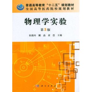 ����W(xu��)��(sh��)�(y��n)����3�棩