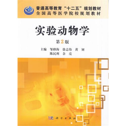 ��(sh��)�(y��n)����W(xu��)����2�棩