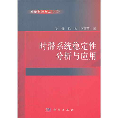 �r��ϵ�y(t��ng)��(w��n)���Է����c��(y��ng)��