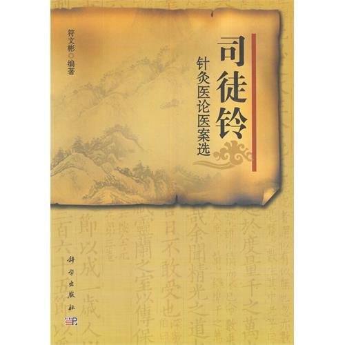 ˾ͽ�ᘾ��t(y��)Փ�t(y��)���x