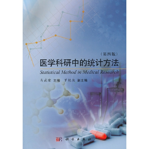 �t(y��)�W�����еĽy(t��ng)Ӌ���������İ棩