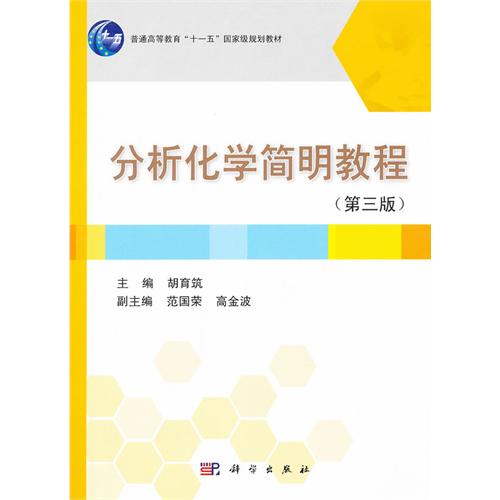 �������W�����̳̣������棩