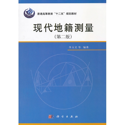 �F(xi��n)���ؼ��y�����ڶ��棩