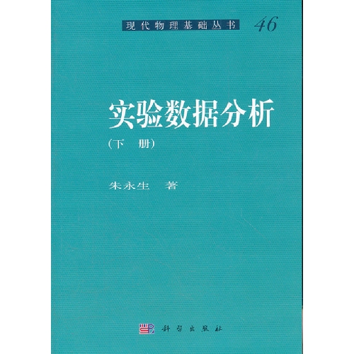 ��(sh��)�(y��n)��(sh��)��(j��)��������(c��)��