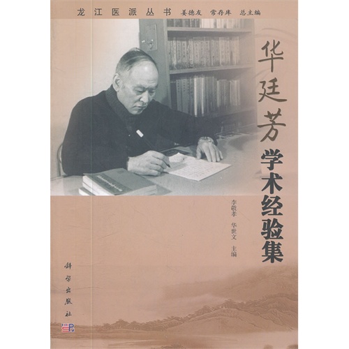 �A͢���W(xu��)�g(sh��)��(j��ng)�(y��n)��