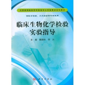 �R�����ﻯ�W(xu��)�z�(y��n)��(sh��)�(y��n)ָ��(d��o)