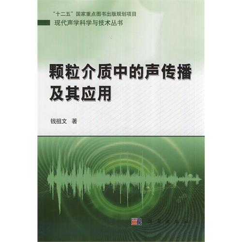 �w�����|(zh��)�е��������䑪(y��ng)��