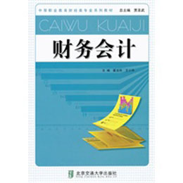 ؔ(c��i)��(w��)��(hu��)Ӌ(j��)