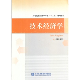 ���g(sh��)��(j��ng)��(j��)�W(xu��) 