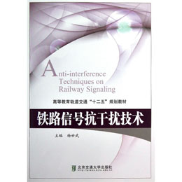 �F·��̖���ɔ_���g