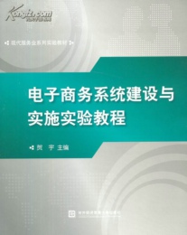 ����̄�ϵ�y(t��ng)���O�c��ʩ���̳� 