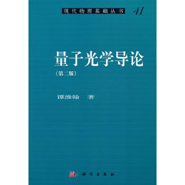 ���ӹ�W(xu��)��(d��o)Փ���ڶ��棩