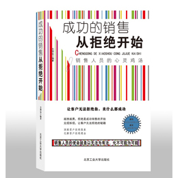 �ɹ����N�ۏľܽ^�_ʼ:�N���ˆT�����`�u��