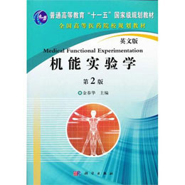 �C�܌��W���ڶ��棩��Ӣ�İ棩