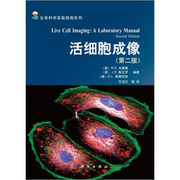 ������񣨵ڶ��棩