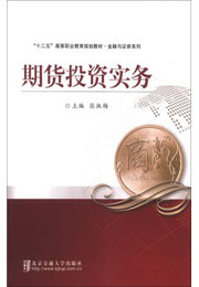 ��؛Ͷ�Y��(sh��)��(w��)