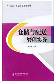 �}���c���͹��팍��