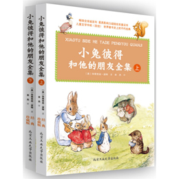 С�ñ˵ú���������ȫ��������(c��)��