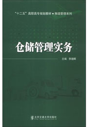 �}�����팍��