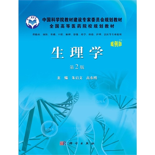 ����W(xu��)������������2�棩