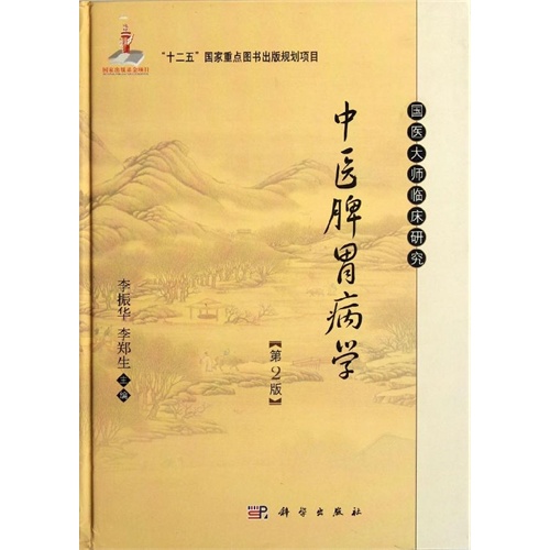 ���t(y��)Ƣθ���W���ڶ��棩