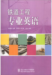 �F�����̌��I(y��)Ӣ�Z