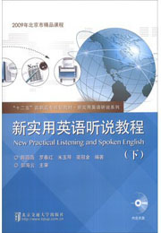 ����Ӣ�Z �f�̳̣��£�