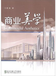 �̘I(y��)���W