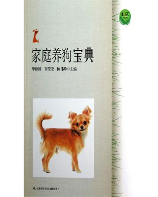 ��^(q��)�����ͥ�B(y��ng)������ 