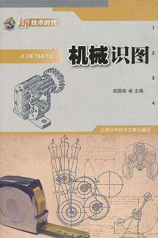 �¼��g(sh��)�r(sh��)�����C(j��)е�R(sh��)�D 