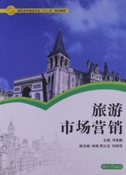 �����Ј��I�N