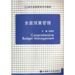 ȫ���A(y��)����� 