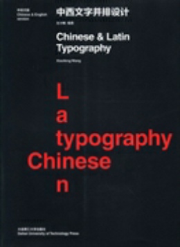 �������ֲ����OӋ ��Ӣ�İ� 