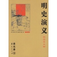 ��ʷ���x����D����