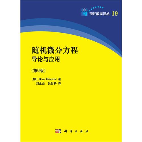 �S�C΢�ַ��̌�(d��o)Փ�c��(y��ng)��(��6��)