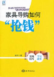 �Ҿߌ�(d��o)ُ��Ρ����X�� 