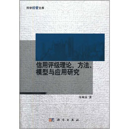 �����u����Փ������ģ���c��(y��ng)���о�