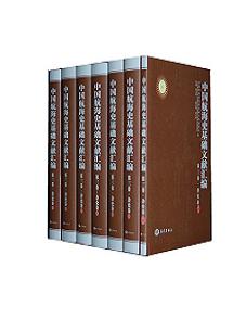 �Ї�����ʷ���A(ch��)�īI�R������������.��7�� 