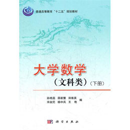 ��W(xu��)��(sh��)�W(xu��)���Ŀ����(c��)