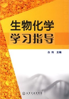 ���ﻯ�W(xu��)�W(xu��)��(x��)ָ��(d��o)