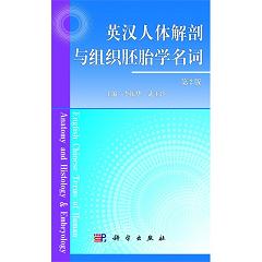 Ӣ�h���w�����c�M����̥�W(xu��)���~����2�棩