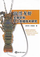 �\�C���r����W���˹��B(y��ng)ֳ���g�о� 