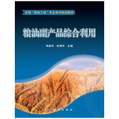 �Z�͸��a(ch��n)Ʒ�C������