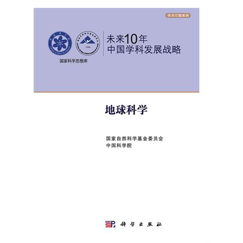 δ��10���Ї��W(xu��)�ưl(f��)չ��(zh��n)��.����ƌW(xu��)