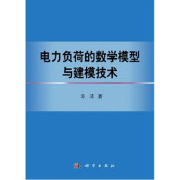 ���ؓ�ɵĔ�(sh��)�Wģ���c��ģ���g